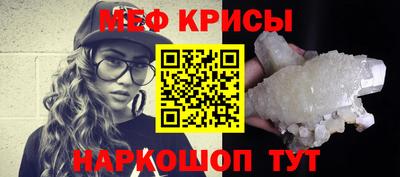 прущая мука Жуковский