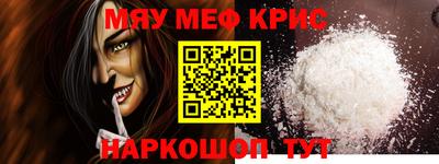 сатива Изобильный