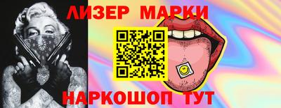 амфетамин Ирбит