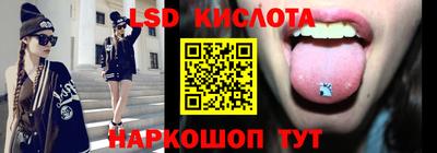 амфетамин Ирбит