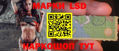 сатива Изобильный