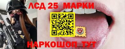 амфетамин Ирбит