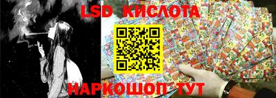 меф VHQ Заволжье