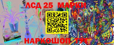 амфетамин Ирбит