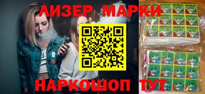 сатива Изобильный
