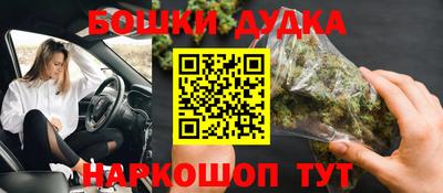 экстази Ипатово