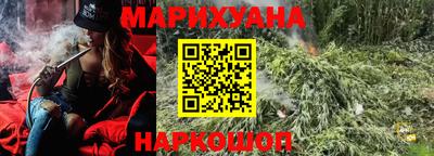 амфетамин Ирбит