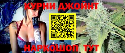 прущая мука Жуковский
