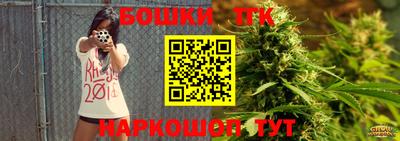 экстази Ипатово