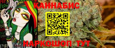 сатива Изобильный