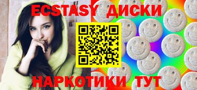 прущая мука Жуковский
