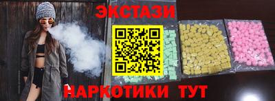 сатива Изобильный