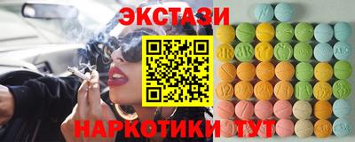 сатива Изобильный