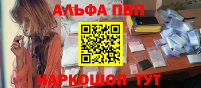 экстази Ипатово