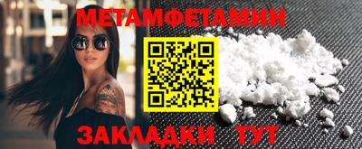 прущая мука Жуковский