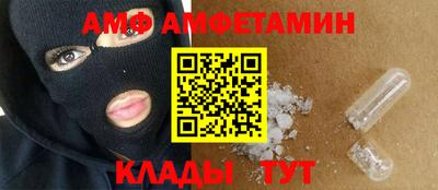 сатива Изобильный