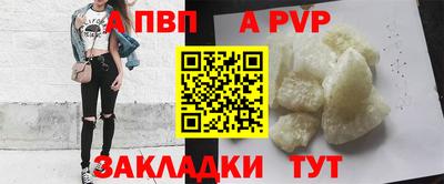 сатива Изобильный