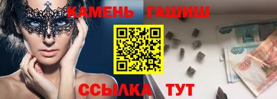 амфетамин Ирбит