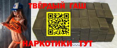 амфетамин Ирбит