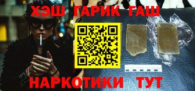 сатива Изобильный