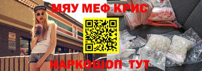 сатива Изобильный