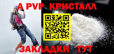 сатива Изобильный