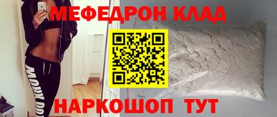синтетический гашиш Заводоуковск