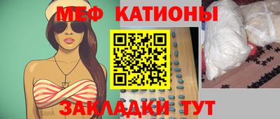 сатива Изобильный